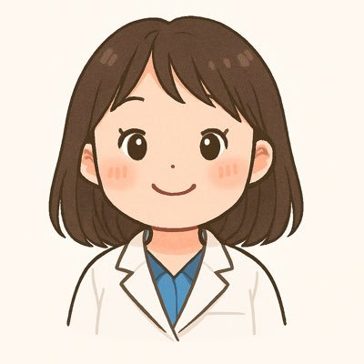 高校の理科の先生です。身分は明かしても、個人情報は漏らしません。ツイートはフェイクも多め。無言フォローはお互いさま! 教育のDX化と労働環境適正化のためにつぶやきます。