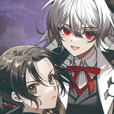 書籍2巻 好評発売中!
第5回アース・スターノベル大賞にて受賞、書籍化しました!
お仕事募集☆即対応可能
ご依頼はDMにお願いします🙇⤵️
(個人の依頼は受け付けておりません)
フォロー&リポストはお気軽に👍️
