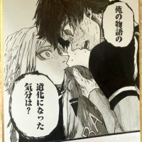 炭素C（すいそ） (@c3908308359158c) 's Twitter Profile