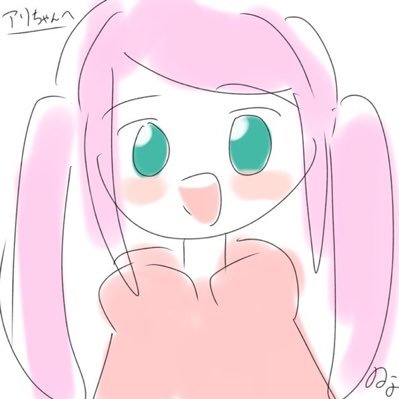 大蟻超獣 アリブンタ(人間体)🐜🏛 💜 🌸❄️🌊さんのプロフィール画像