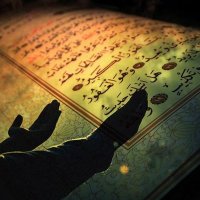 ahmed (@ahmed6937691) 's Twitter Profile