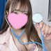 ã·ãããã (@ppprin_cl) Twitter profile photo ã·ãããã (@ppprin_cl) Twitter profile photo