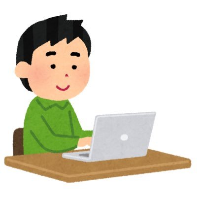 bk0ofuN1pj23307's profile picture. Typescript勉強中です。エンジニアになるために奮闘中…💻🔥