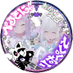 ããšïŒç Žç£äžïŒðœðð²ðð¥ãºããã«ããŒãããºããšè¶
ã²ãDay2åå (@kamurat96851) Twitter profile photo ããšïŒç Žç£äžïŒðœðð²ðð¥ãºããã«ããŒãããºããšè¶
ã²ãDay2åå (@kamurat96851) Twitter profile photo
