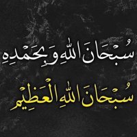 بوفهيد العجمي (@bufheed) 's Twitter Profile Photo بوفهيد العجمي (@bufheed) 's Twitter Profile Photo