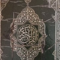 سجود 🌹 (@jignaowarat) Twitter profile photo
