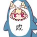 archer (@xianyu125) Twitter profile photo archer (@xianyu125) Twitter profile photo