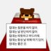๋ฐ๋ฐ (@hh347hh) Twitter profile photo ๋ฐ๋ฐ (@hh347hh) Twitter profile photo