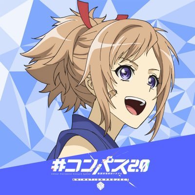 ぴろ🦈さんのプロフィール画像