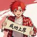 G头条男男直播免费看 (@pedersen_b37002) Twitter profile photo G头条男男直播免费看 (@pedersen_b37002) Twitter profile photo