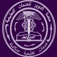 حل واجبات حل اختبار | مشروع تخرج بحث تخرج|اعداد|🎓 (@e_d_ucation) 's Twitter Profile Photo حل واجبات حل اختبار | مشروع تخرج بحث تخرج|اعداد|🎓 (@e_d_ucation) 's Twitter Profile Photo