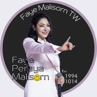 Faye Malisorn TW (@fayemalisorntw) 's Twitter Profile Photo Faye Malisorn TW (@fayemalisorntw) 's Twitter Profile Photo
