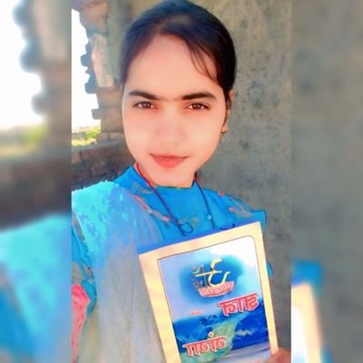 💥🙏इस लोक में दुबारा 🙏💥
जन्म न हो मेरे दाता ले चल
अपने साथ हे मेरे मुक्ति दाता
🇮🇳🇮🇳🇮🇳🇮🇳
My main aim is to get salvation