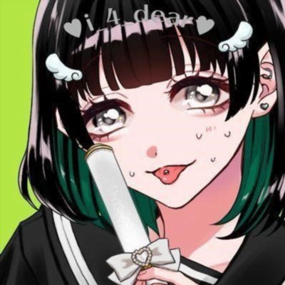 SuseeBrian19002's profile picture. JD👩出会いがなさ過ぎて裏アカ始めました😉💦
セフ友10人目指してます🌟https://t.co/8KIXE89wlr