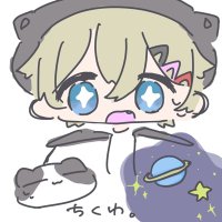 ちくわ🪐👼 (@tikuwabu_1025) 's Twitter Profile Photo ちくわ🪐👼 (@tikuwabu_1025) 's Twitter Profile Photo