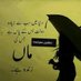 Maryyam Rehan (@maryyam_re3859) Twitter profile photo Maryyam Rehan (@maryyam_re3859) Twitter profile photo