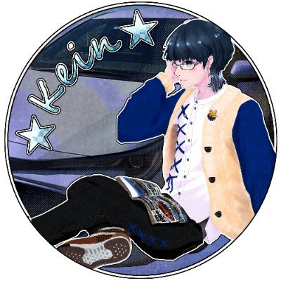 cars_kein's profile picture. ドライブもオートテストやレース観戦も好き
愛車:トヨタ　カローラスポーツGZ　1.2L Tb MT
前期型カロスポ→GRヤリス(納車待ち