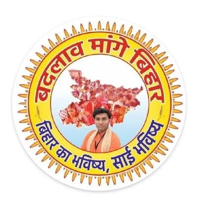 BHAVISHYA10795's profile picture. CONCEPT GURU