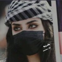 مطنـــــوخـه ࿐ (@noooone__511) 's Twitter Profile