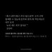 소다 (@choidydnjs) Twitter profile photo 소다 (@choidydnjs) Twitter profile photo
