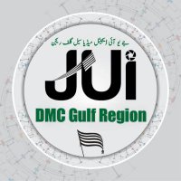 Jui DMC Gulf Region (@jui_dmcgr1) 's Twitter Profile Photo Jui DMC Gulf Region (@jui_dmcgr1) 's Twitter Profile Photo