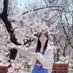 lauren 나은 (@potetotes) Twitter profile photo lauren 나은 (@potetotes) Twitter profile photo