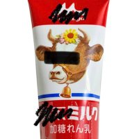 練乳は飲み物🐚 (@r_e_n_n_e_w) 's Twitter Profile Photo 練乳は飲み物🐚 (@r_e_n_n_e_w) 's Twitter Profile Photo