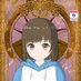 YATå®å¿ïŒå®å®æ
è¡ (@yuugata_no_niji) Twitter profile photo YATå®å¿ïŒå®å®æ
è¡ (@yuugata_no_niji) Twitter profile photo