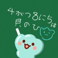 きょうじゅたん (@azarashigaku) Twitter profile photo