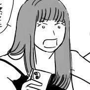 パンコさんのプロフィール画像
