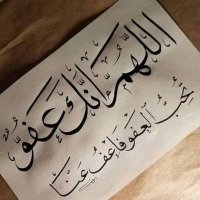 محمد الصلوي (@mhmdals19439615) 's Twitter Profile Photo محمد الصلوي (@mhmdals19439615) 's Twitter Profile Photo