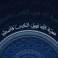 فياض علم الدين الدمرداش (@fayadh2025) 's Twitter Profile