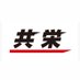 環七瑞江⛽️ガソリン同好会 (@kannana_mizue) Twitter profile photo 環七瑞江⛽️ガソリン同好会 (@kannana_mizue) Twitter profile photo