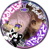 たかむ🍙 (@takamuoni) 's Twitter Profile