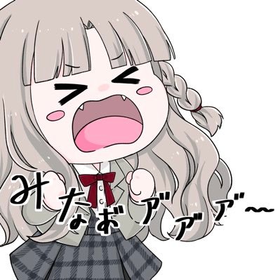 ゆうさんのプロフィール画像
