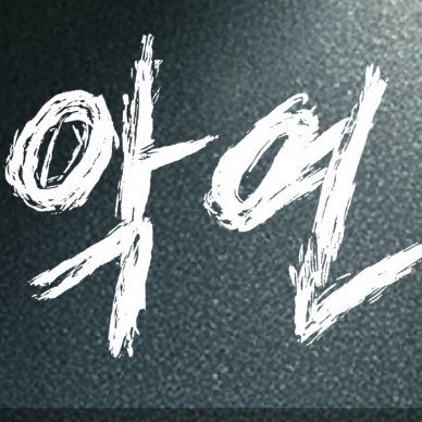 W_o_o_17's profile picture. 