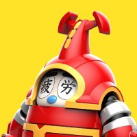 豹哥 (@oimtprb0vnvtsig) 's Twitter Profile