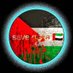 Amin pk (@aakonohh) Twitter profile photo Amin pk (@aakonohh) Twitter profile photo