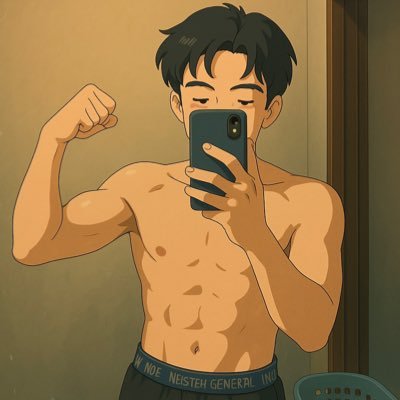 身体をでかくしたい医療学生 勝手ながらフォローさせていただきます。絡みます絡んでください🙇‍♀️ 気軽にDMしてください
