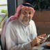 محمد بن مصطفى النعمان (@alnoman2012) Twitter profile photo محمد بن مصطفى النعمان (@alnoman2012) Twitter profile photo