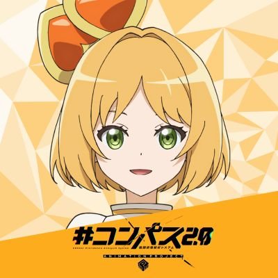 こまごめぴぺっとさんのプロフィール画像