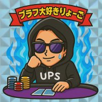 りょーご (@ryogo4x4001) 's Twitter Profile