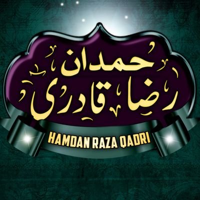 Student, educator, and specializing in Islamic Law, with expertise in Jurisprudence. Dedicated educator on Islamic Law, passionately following Imam Ahmad Raza.
