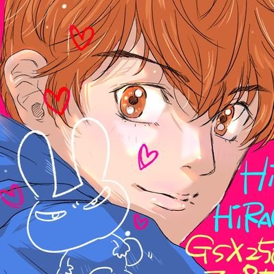 ひらぎの ひおさんのプロフィール画像