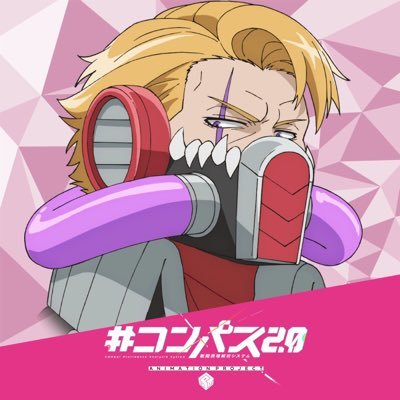 SYukimura35's profile picture. 20↑ 🥷🥚箱推し※知らないキャラは多い✨永遠の推しはウキョウと裏ウキョウ、アル様、薄桜鬼の沖田総司、幸村精市、場地さん、風丸とベータと南沢さんとシュウ、レン様、おジョゼ、レザー君、浮竹さんと京楽さん、テリーマン、マヒル兄さんで、プロンプトとぐったふは私の嫁✨※なぜか私の推しは毎回高確率でﾀﾋぬか56されてます。