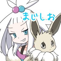 まじしお (@majishio) 's Twitter Profile