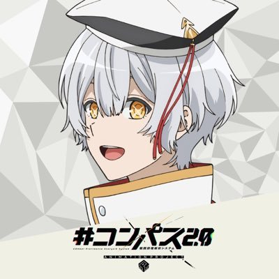 コンパス　ソーン　ライブアリーナ ビッグ缶バッジ 特典 コンパスライブアリーナ 新グッズが登場！