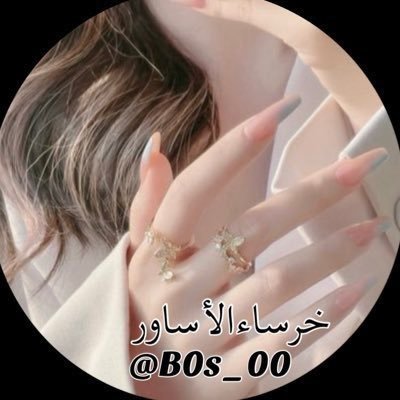 1K2GXVJqD13159's profile picture. سبحان الله العظيم