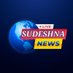 THE SUDESHNA (Daily Newspaper) (@dailysudeshna) Twitter profile photo THE SUDESHNA (Daily Newspaper) (@dailysudeshna) Twitter profile photo