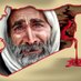 سالم العمري (@salmmry41653) Twitter profile photo سالم العمري (@salmmry41653) Twitter profile photo